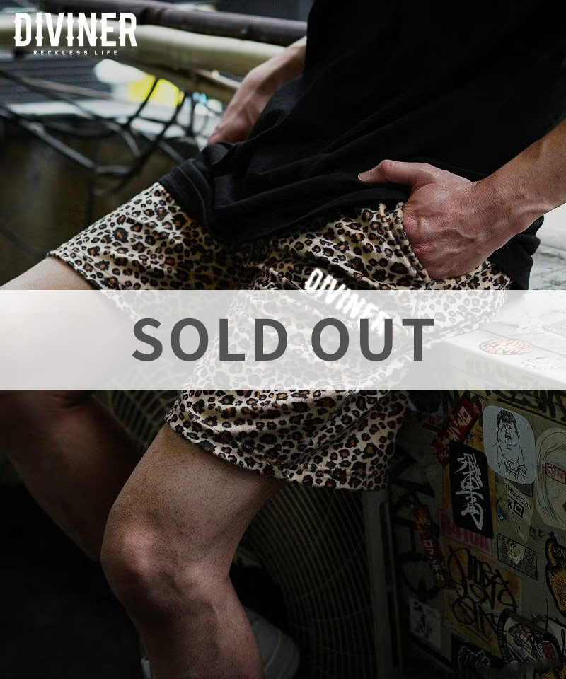 Reflector Piping Leopard Shorts