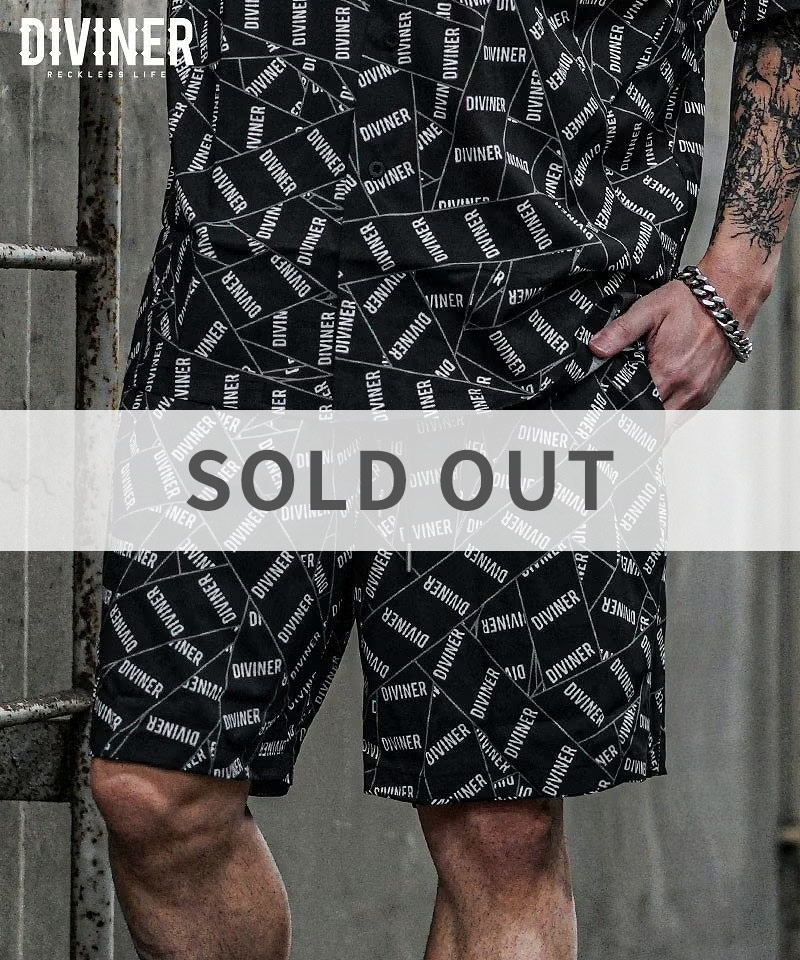 Packing Tape Logo Shorts