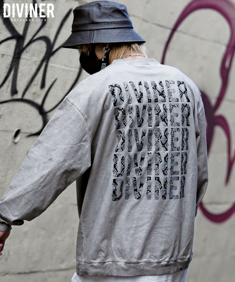 Python logo Sweat