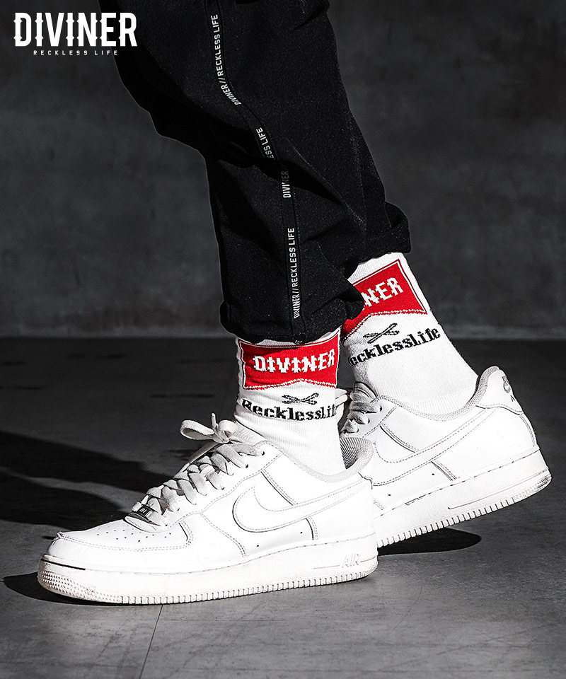 Cigarettes Socks