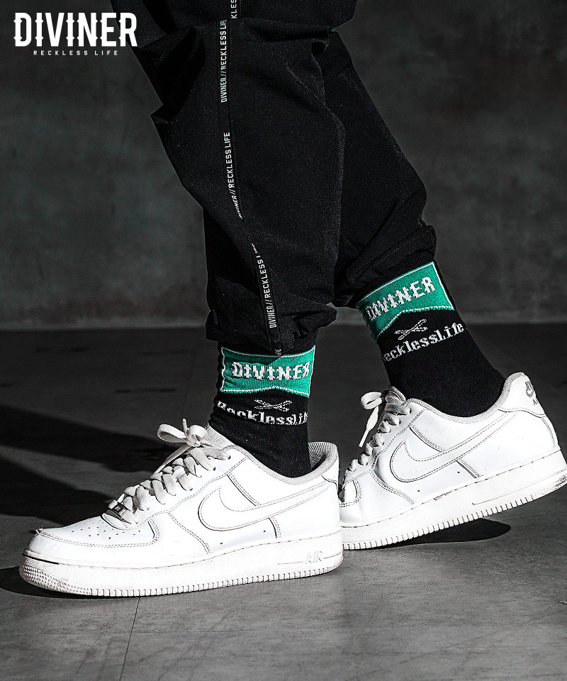 Cigarettes Socks