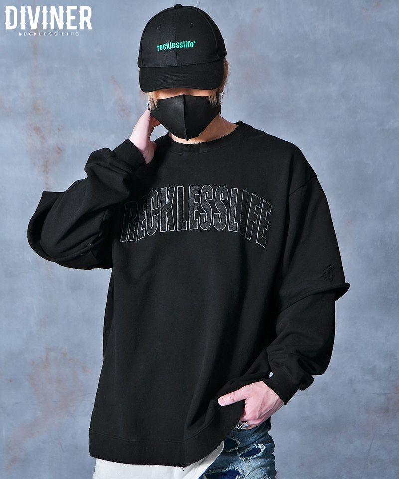 Worn out Sweatshirt