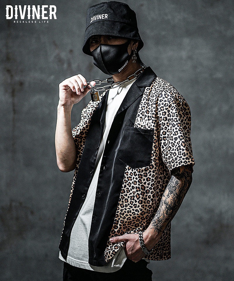 Animal Shirt