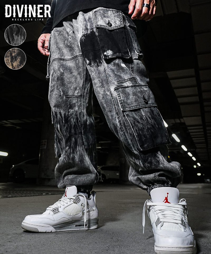 Erosion Pants/ワイドカーゴパンツ