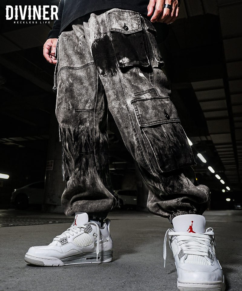 Erosion Pants