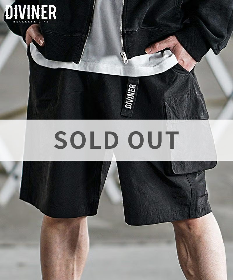 Nylon Cargo Shorts