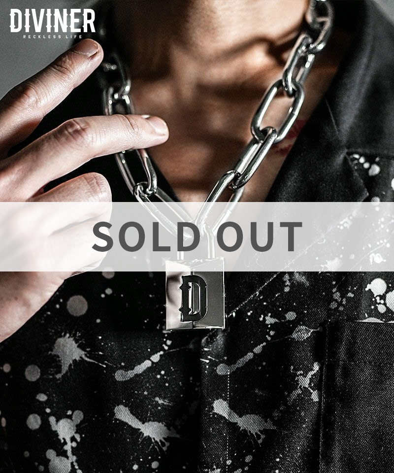 D Padlock Necklace