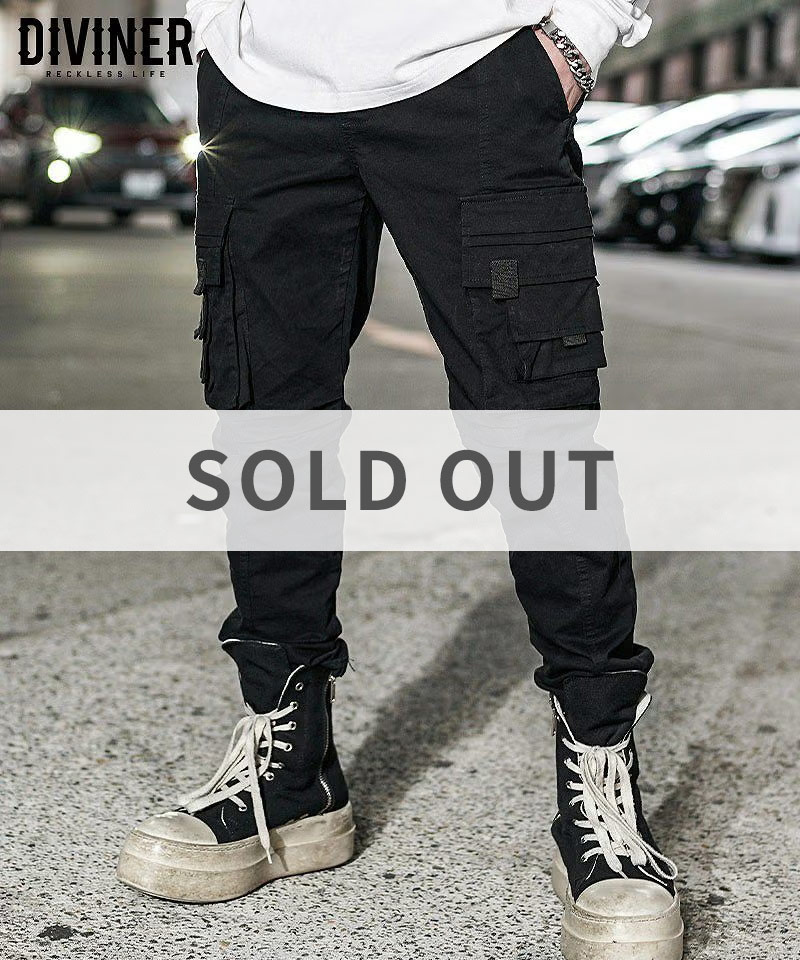 Black Cargo Pants