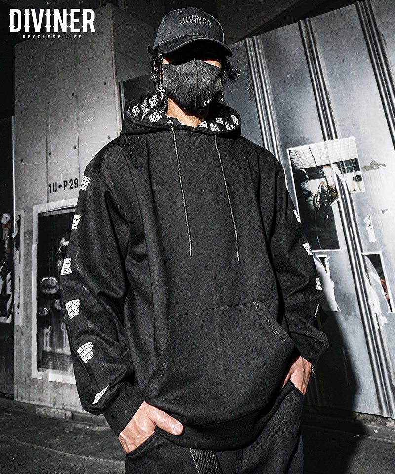 Invisible Feeling HOODIE