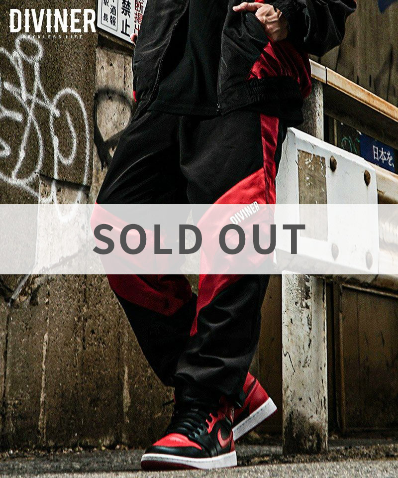 Switching Track Pants (ブラック)