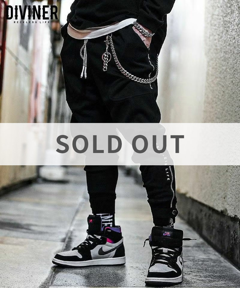 Militarily Sweat Jogger Pants