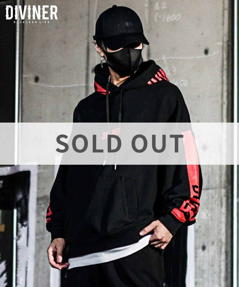 Asymmetry Sleeve Hoodie