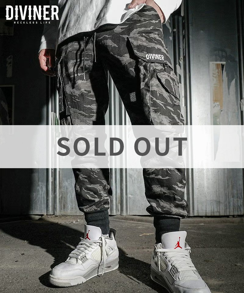 Tiger Camo Cargo jogger Pants/タイガーカモカーゴジョガーパンツ