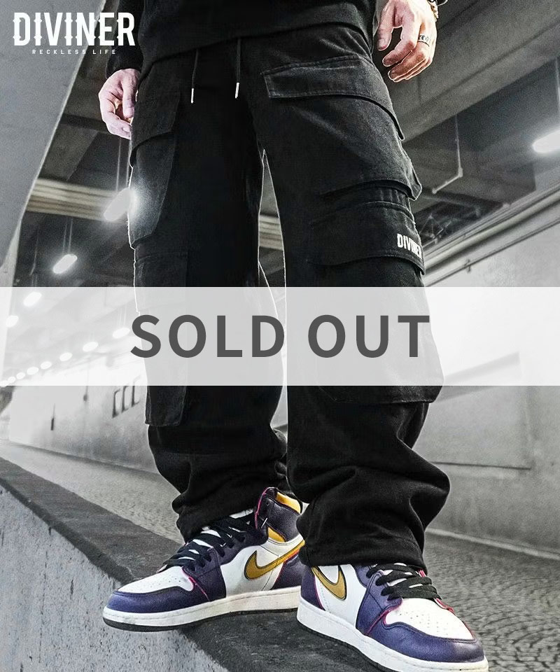 Multi Pocket Wide Cargo Pants