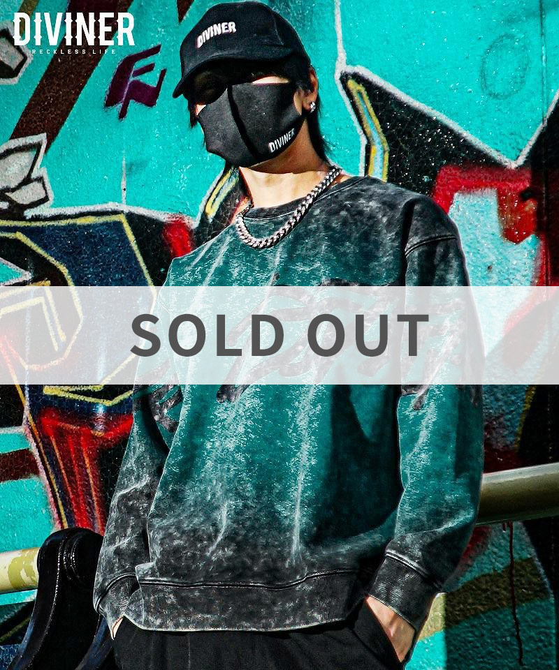 スプレースウェットシャツ