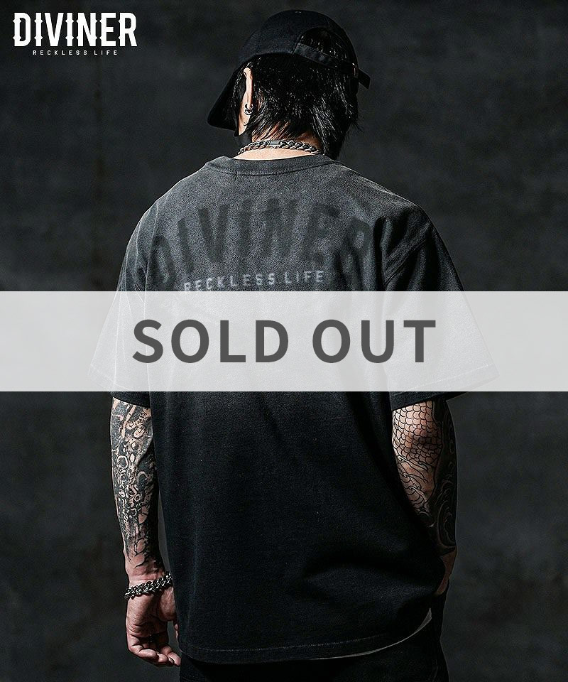 Ash Gradation TEE