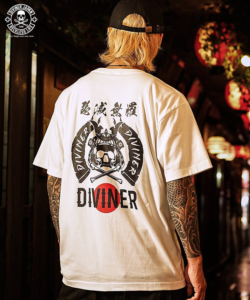 DIVINER JAPAN（ディバイナージャパン）｜【公式】DIVINER（ディバイナー）