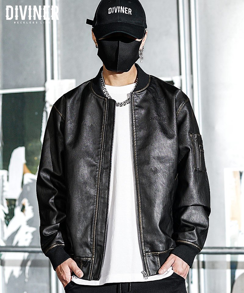 Dirty Leather MA-1 Jacket