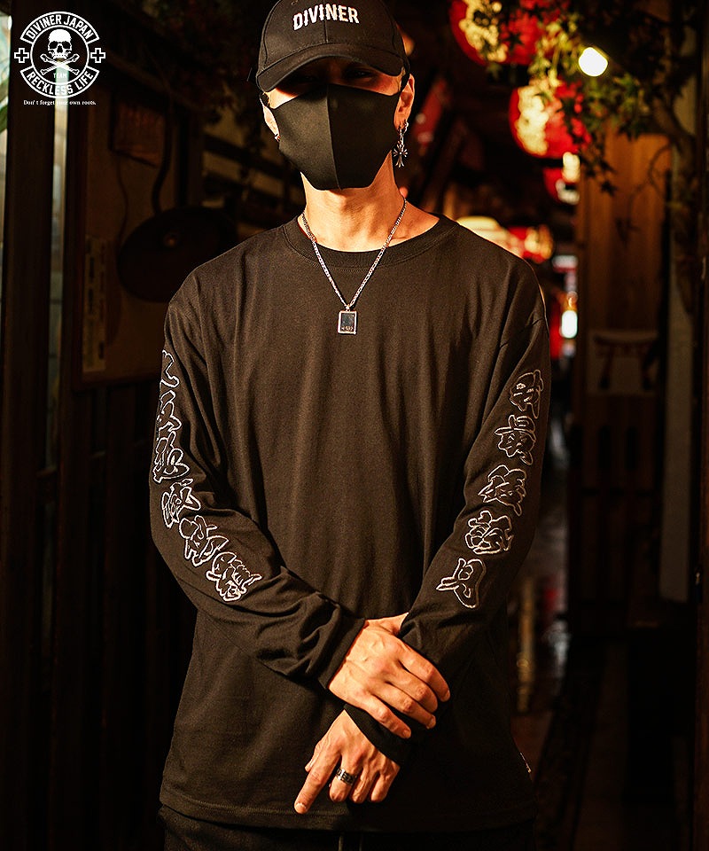 DIVINER JAPAN（ディバイナージャパン）｜【公式】DIVINER（ディバイナー）