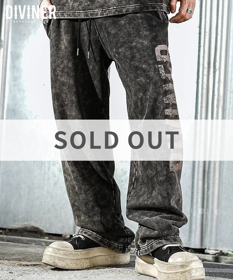 Dirty Logo Sweat Pants