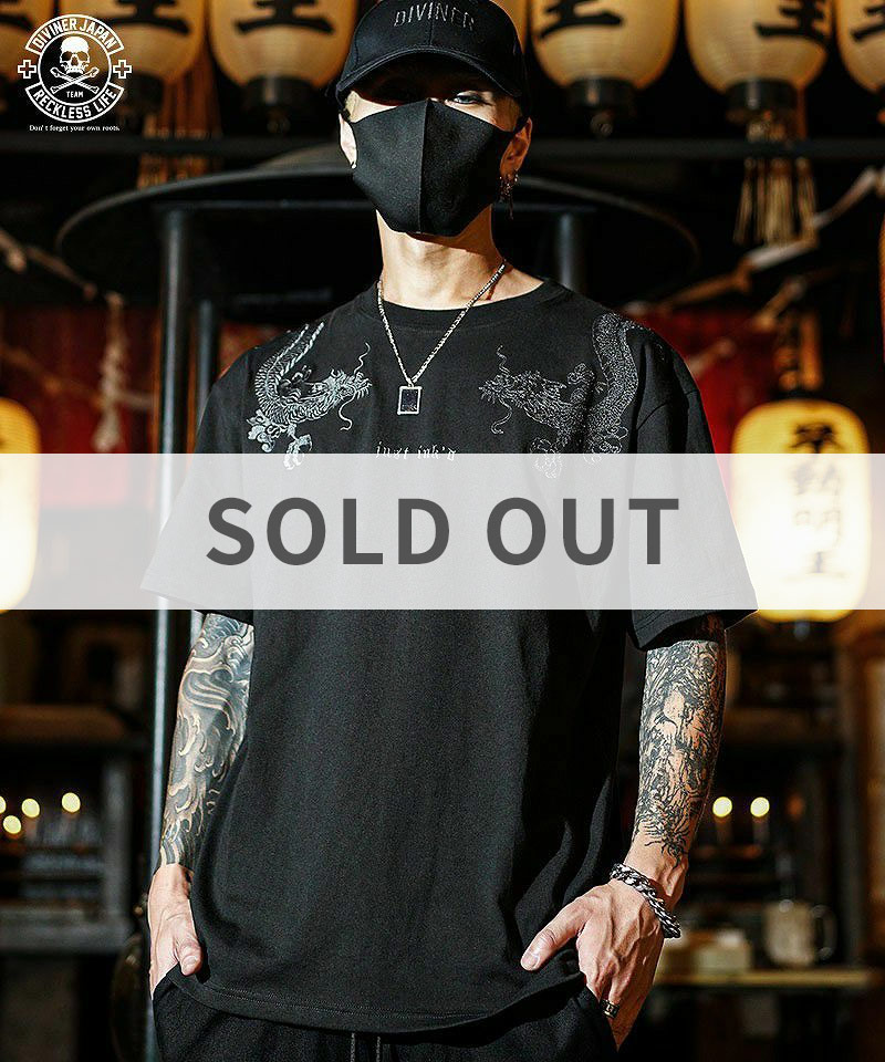 DIVINER JAPAN（ディバイナージャパン）｜【公式】DIVINER（ディバイナー）