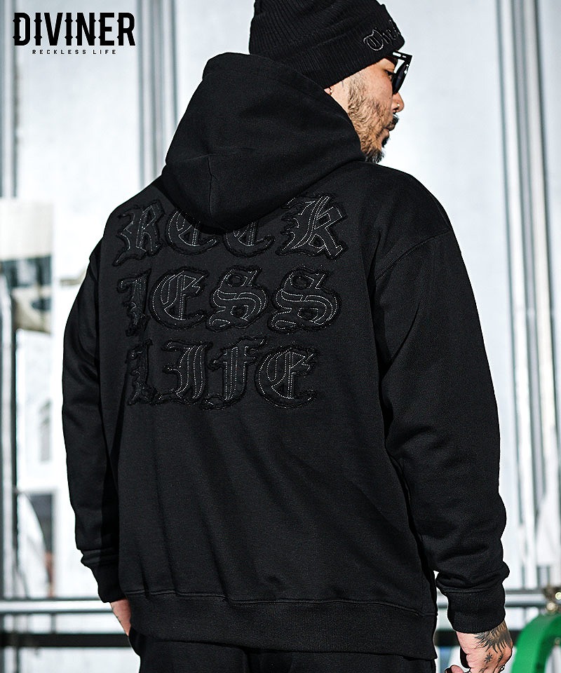 Improvement Way Hoodie