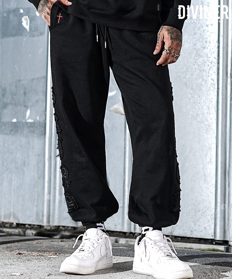 Improvement Way Sweatpants