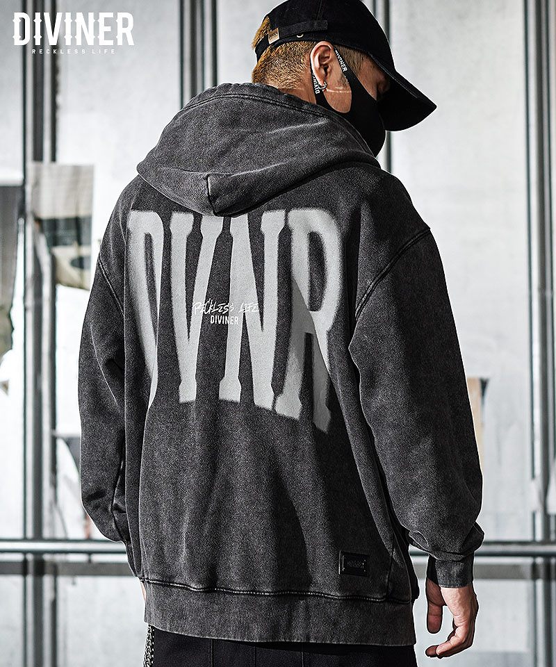 Dirty Ephemeral Zip Hoodie