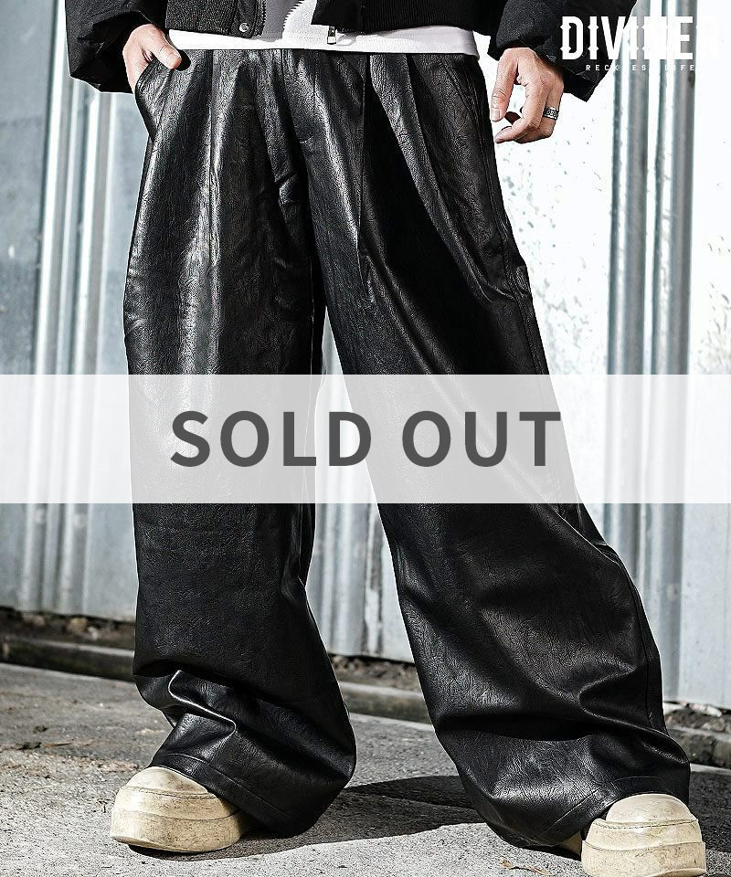 Vintage Leather Baggy Pants