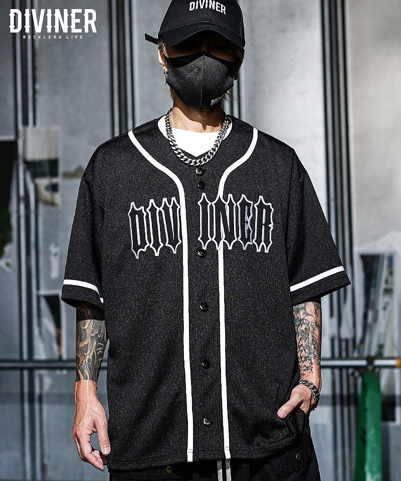 Iron Logo Baseball Shirt