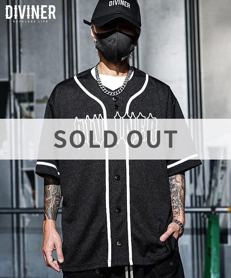 Iron Logo Baseball Shirt