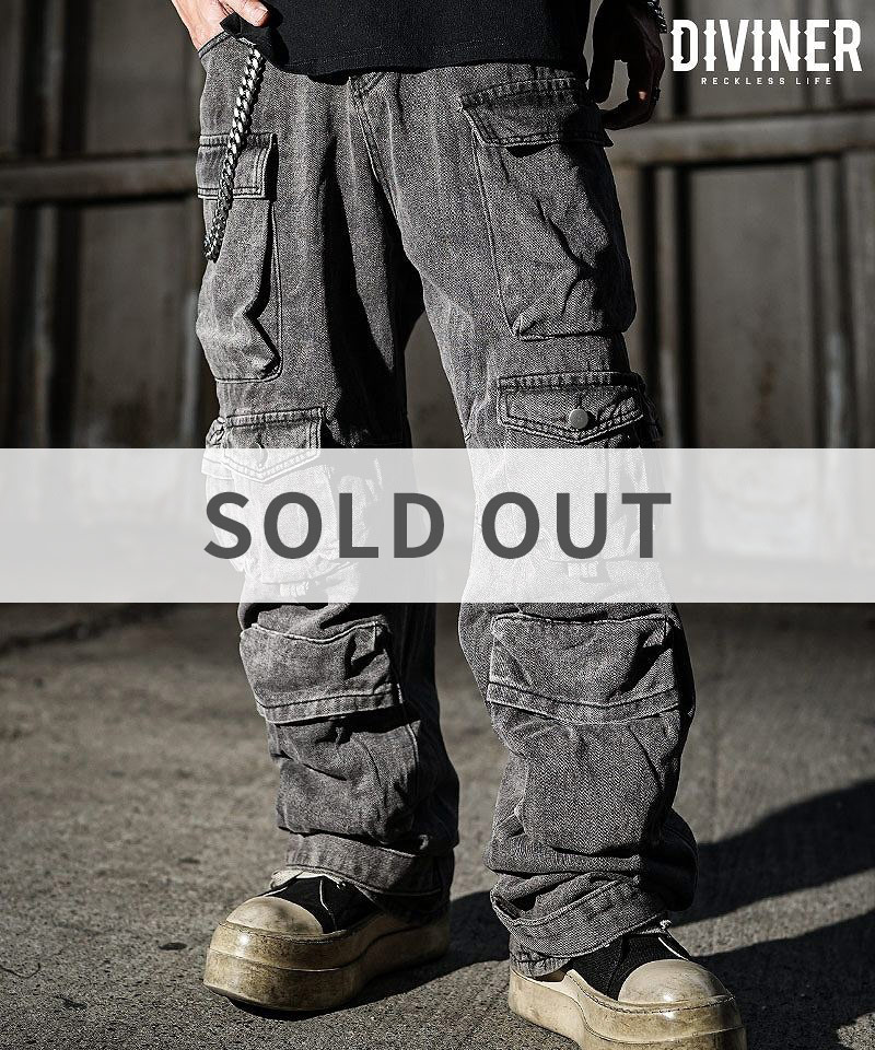 Multi Pocket Erosion Pants