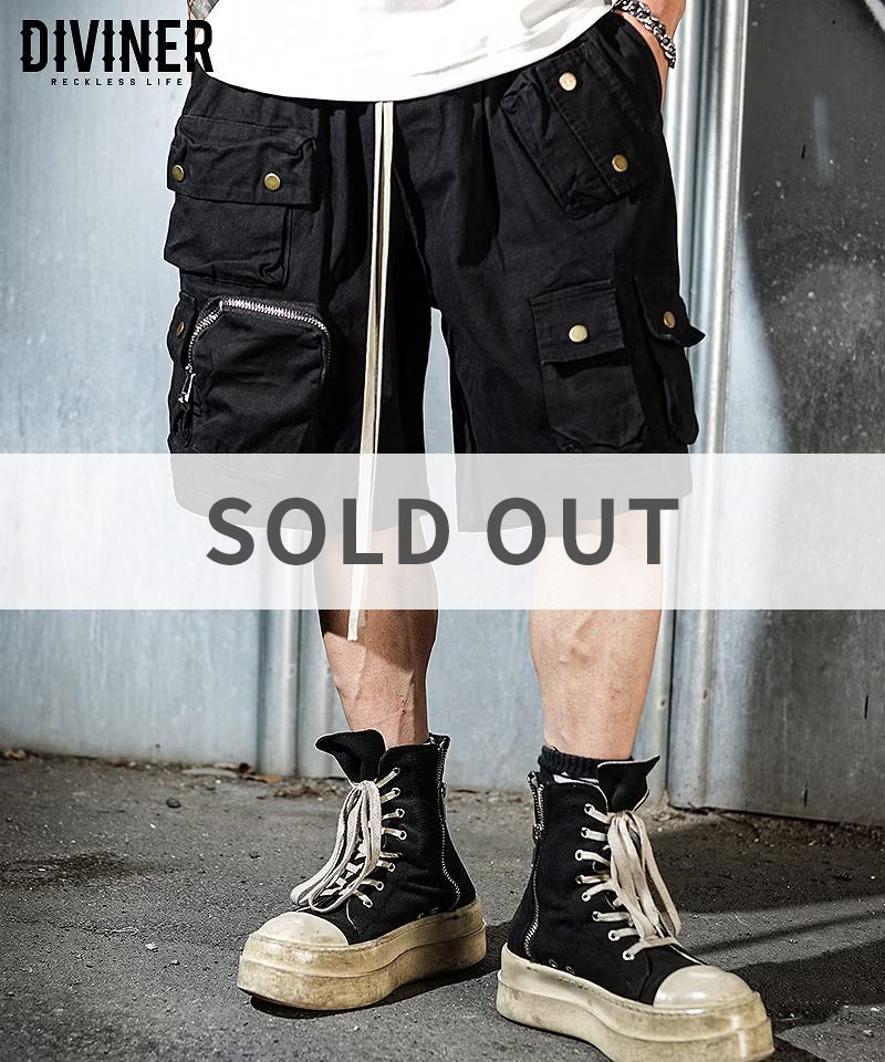 Multi Pocket Cargo Shorts