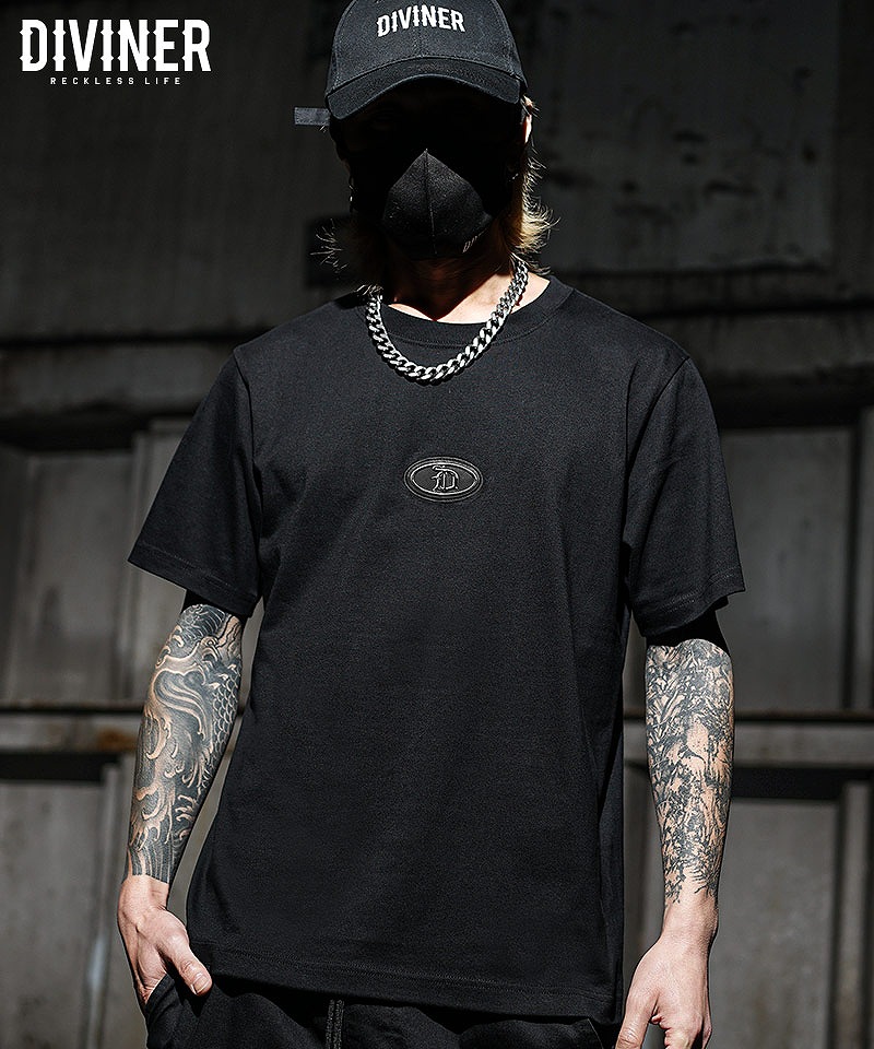 Metal Plate TEE