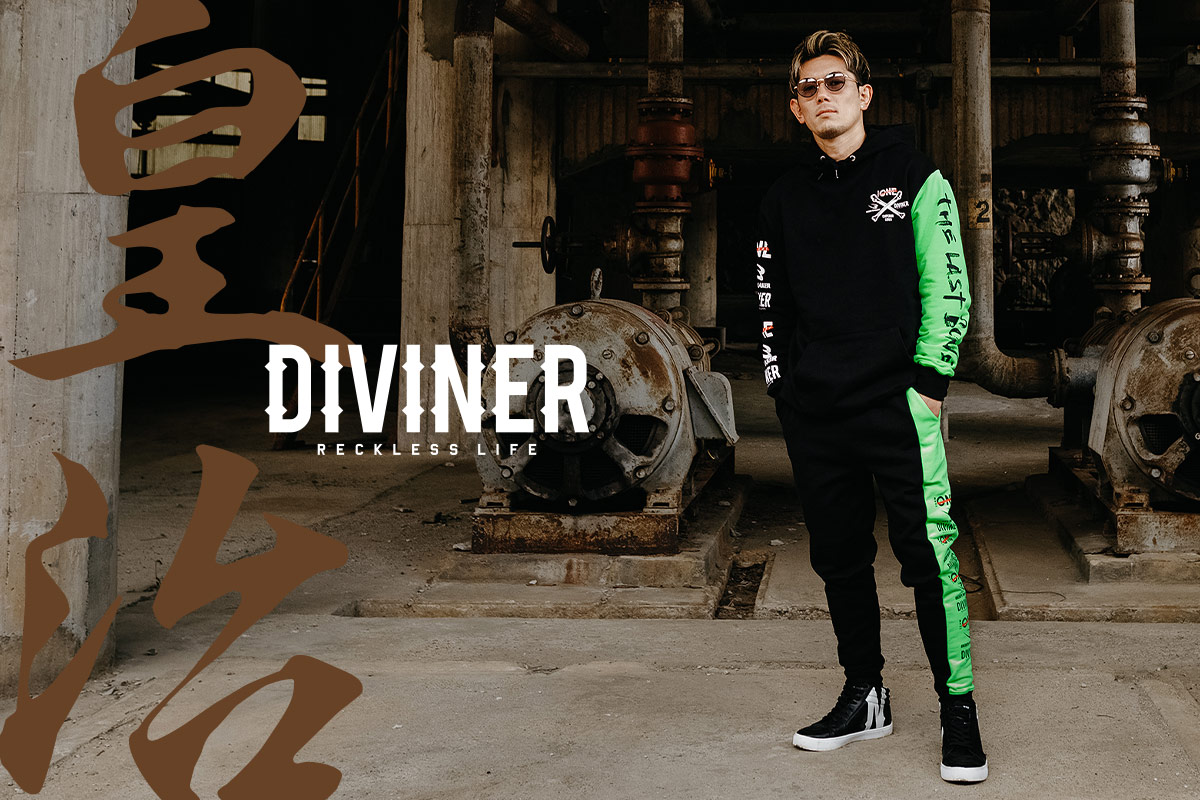 皇治 皇治×DIVINER｜【公式】DIVINER ディバイナー