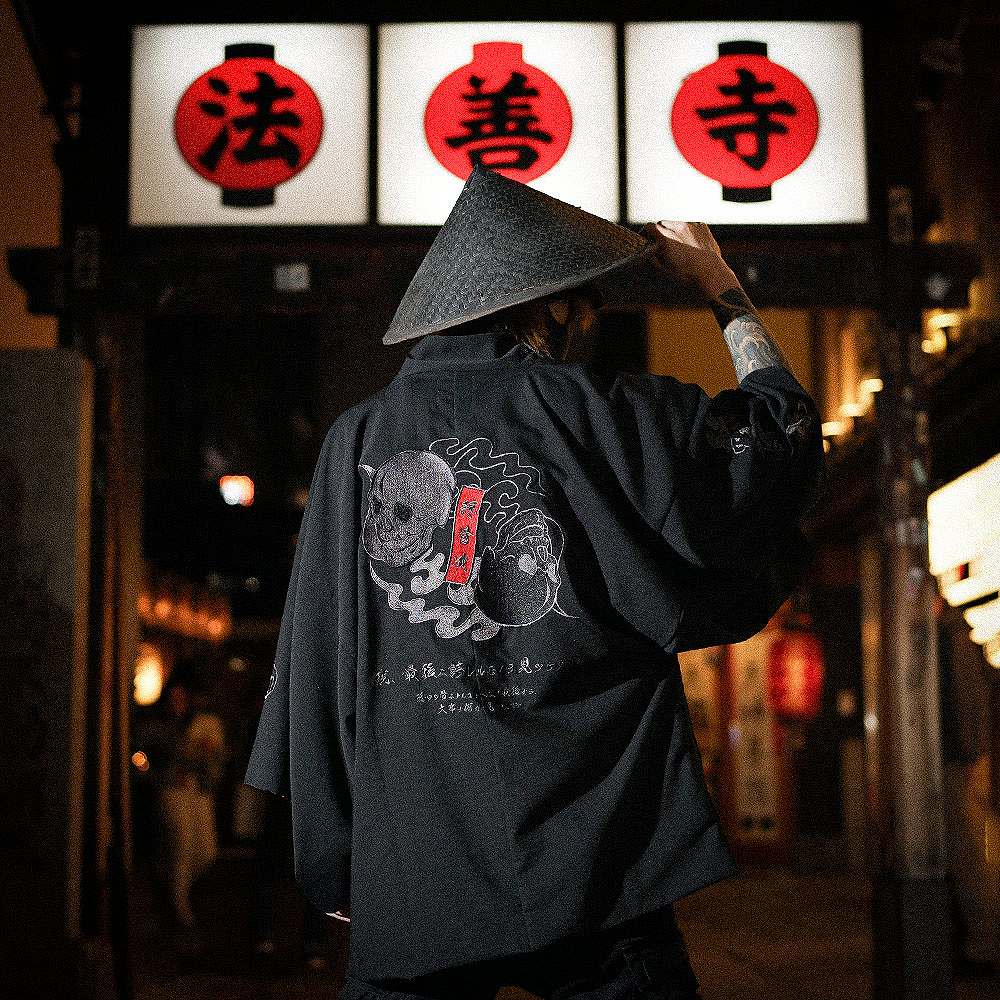 陰陽髑髏 Haori