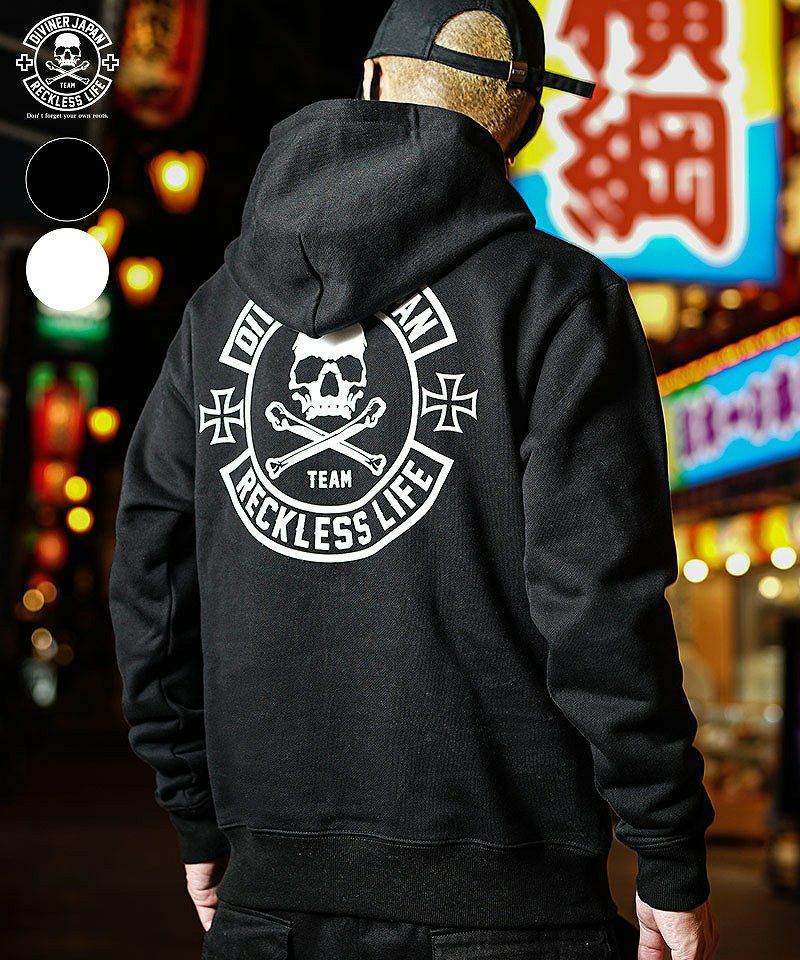 DIVINER JAPAN】Circle Skull Hoodie | 【公式DIVINER（ディバイナー）】