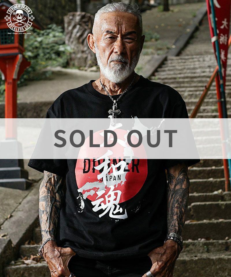 大和魂 DIVINER JAPAN】大和魂TEE Tシャツ