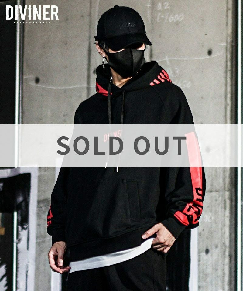 メンズウェア DIVINER セットアップ一覧｜【公式】DIVINER(ディバイナー)