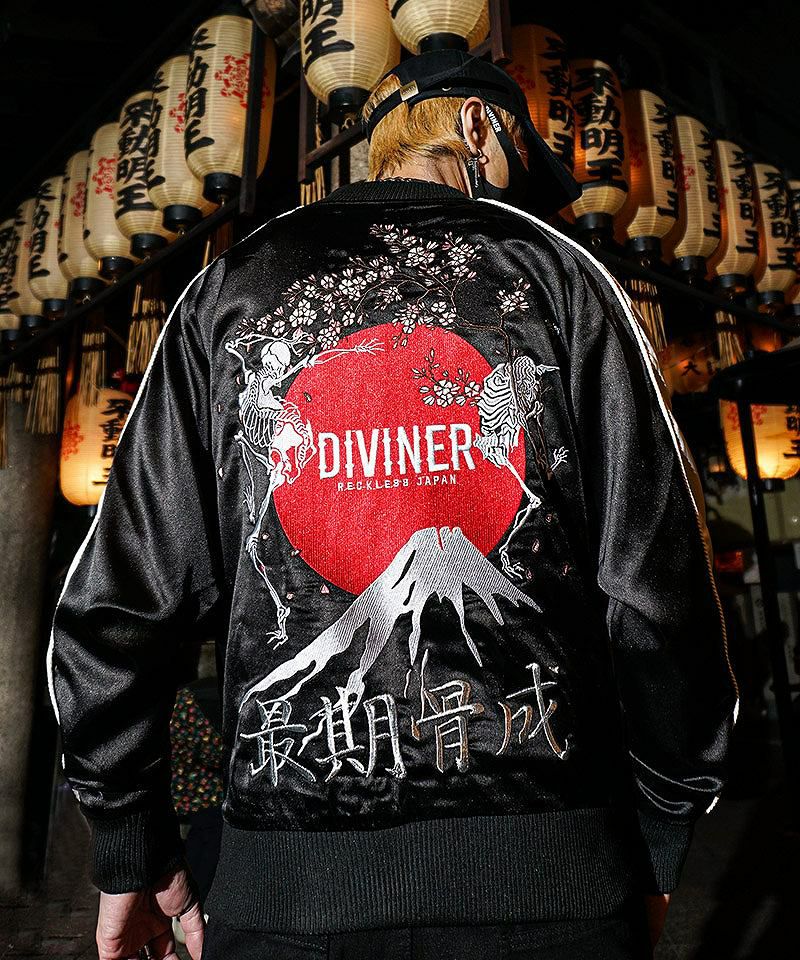 最期骨成 Sukajan アウター｜【公式】DIVINER（ディバイナー）