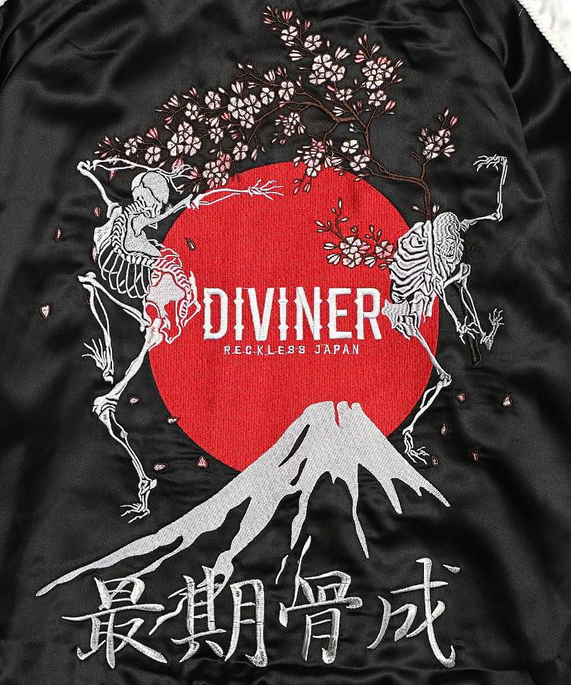 最期骨成 Sukajan アウター｜【公式】DIVINER（ディバイナー）