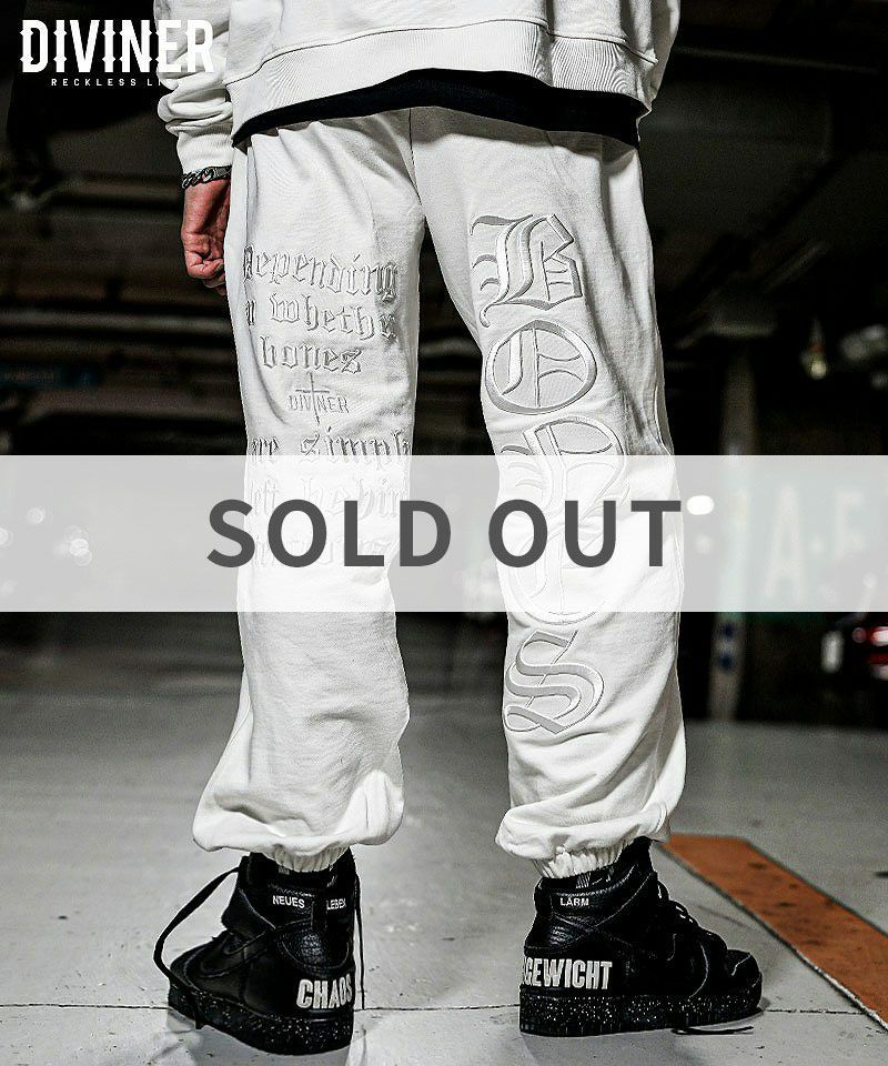 ディバイナー Improvement Way Sweatpants Mサイズ スウェットパンツ | 【公式DIVINER（ディバイナー）】